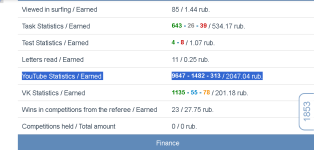 Aviso screenshot.png